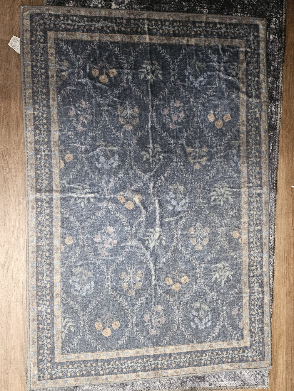 Throw Rug- 2x3